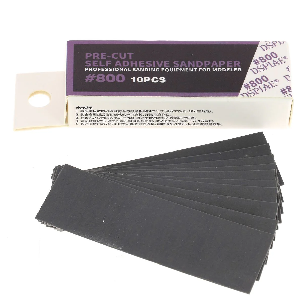 Image du produit 7