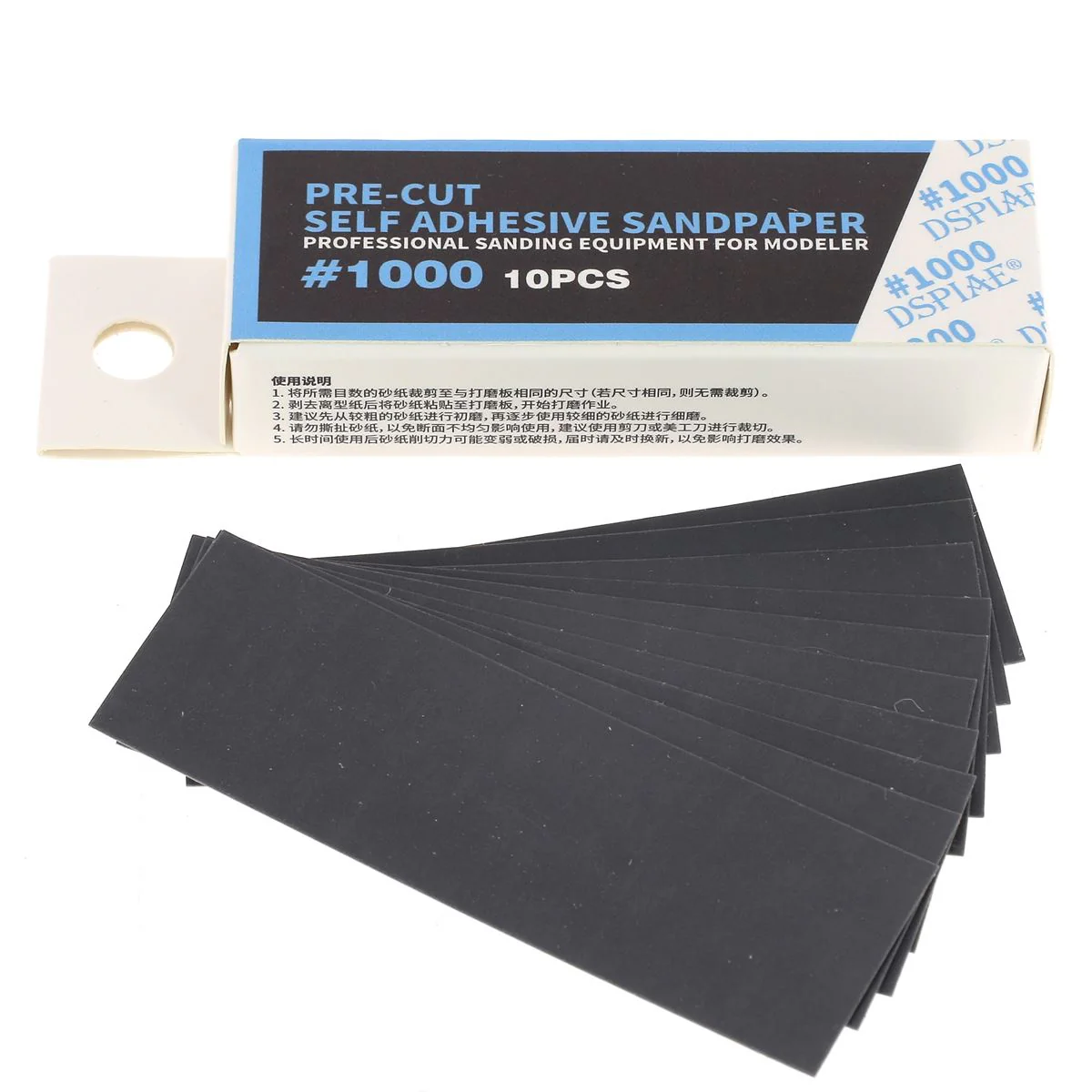 Image du produit 8