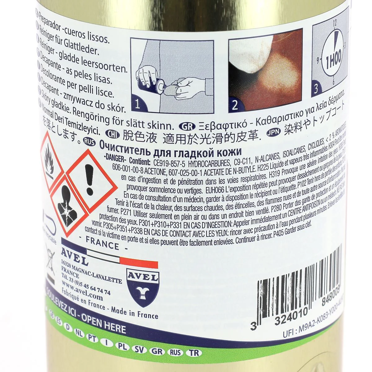 Image du produit 3