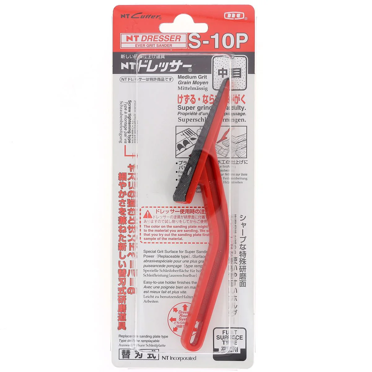 Image du produit 5