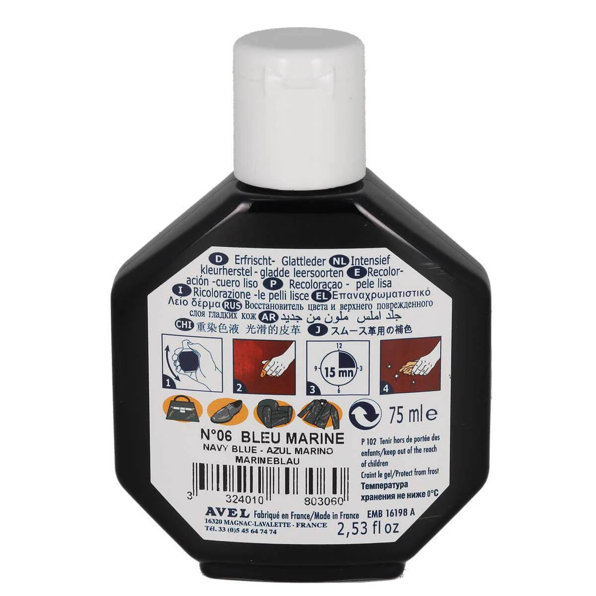 Image du produit 4