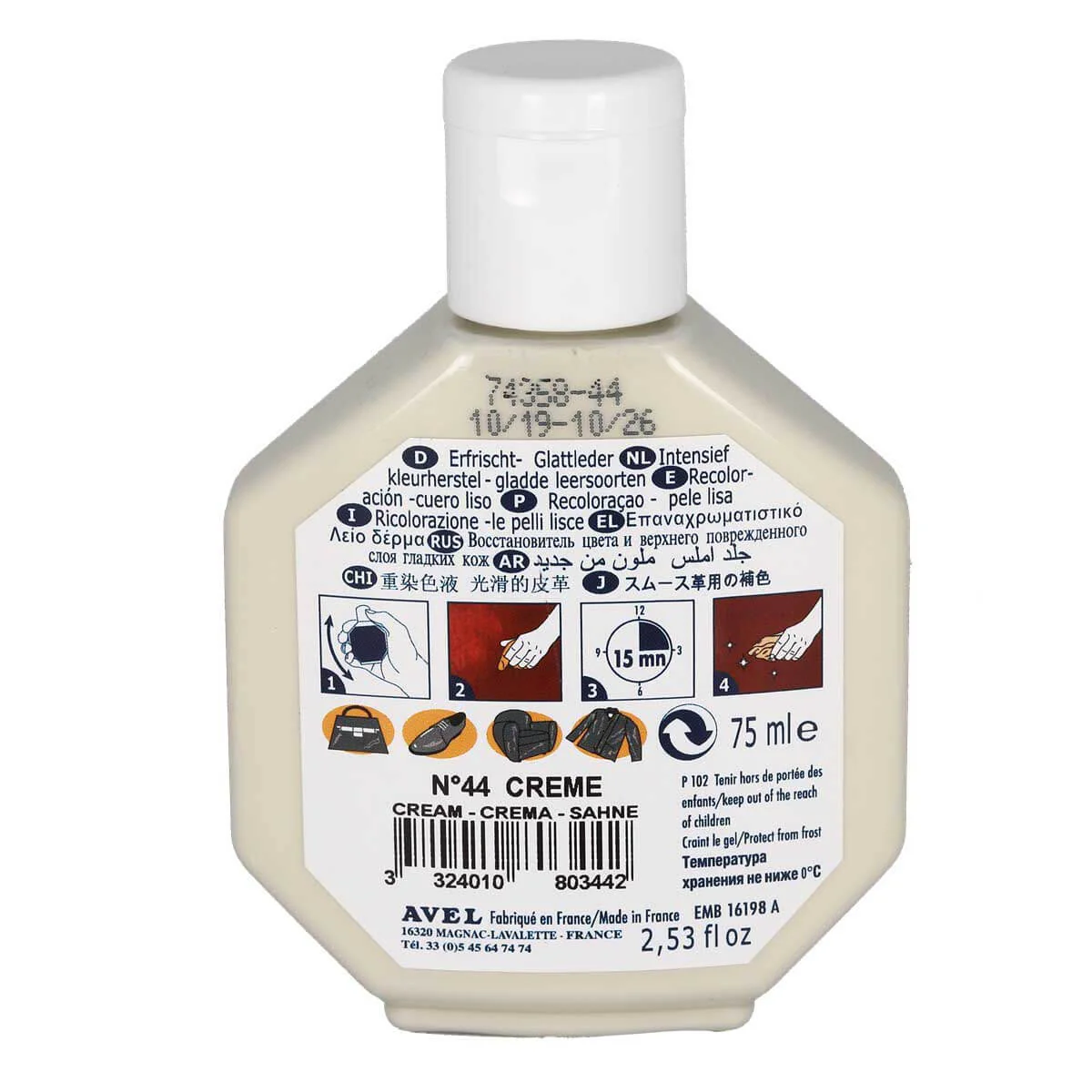 Image du produit 4