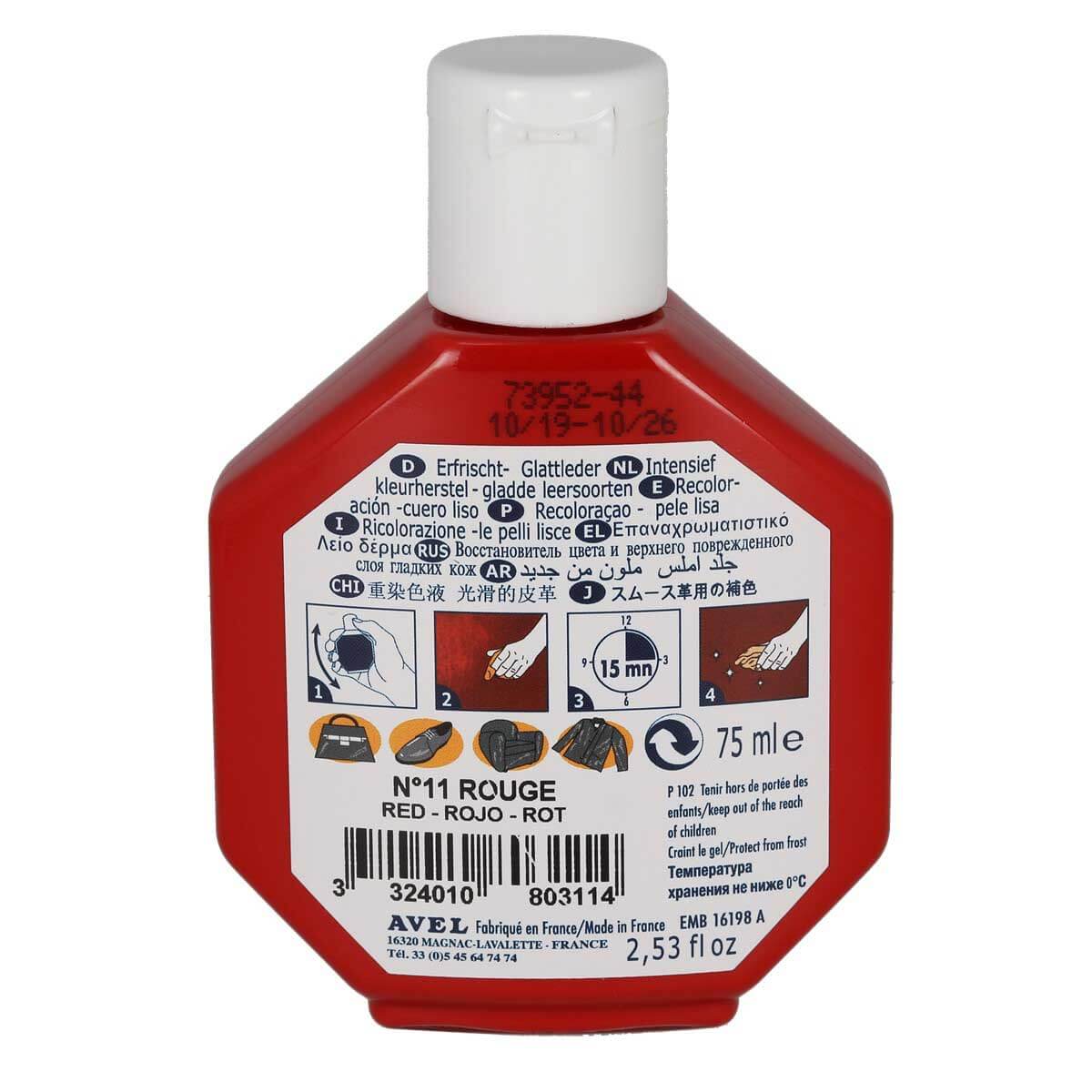Image du produit 4