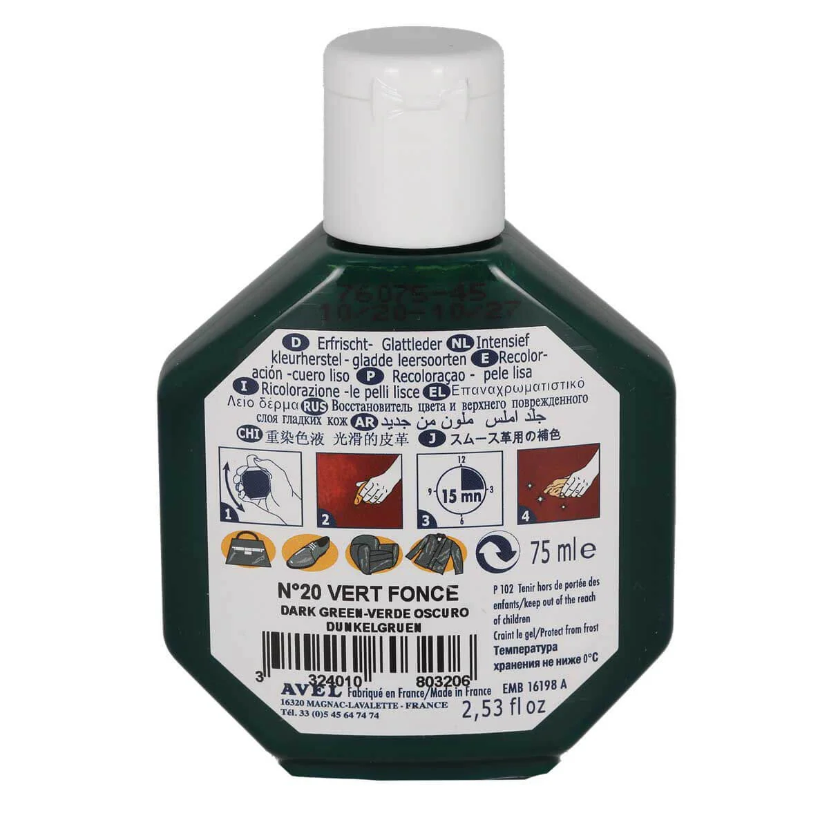 Image du produit 4