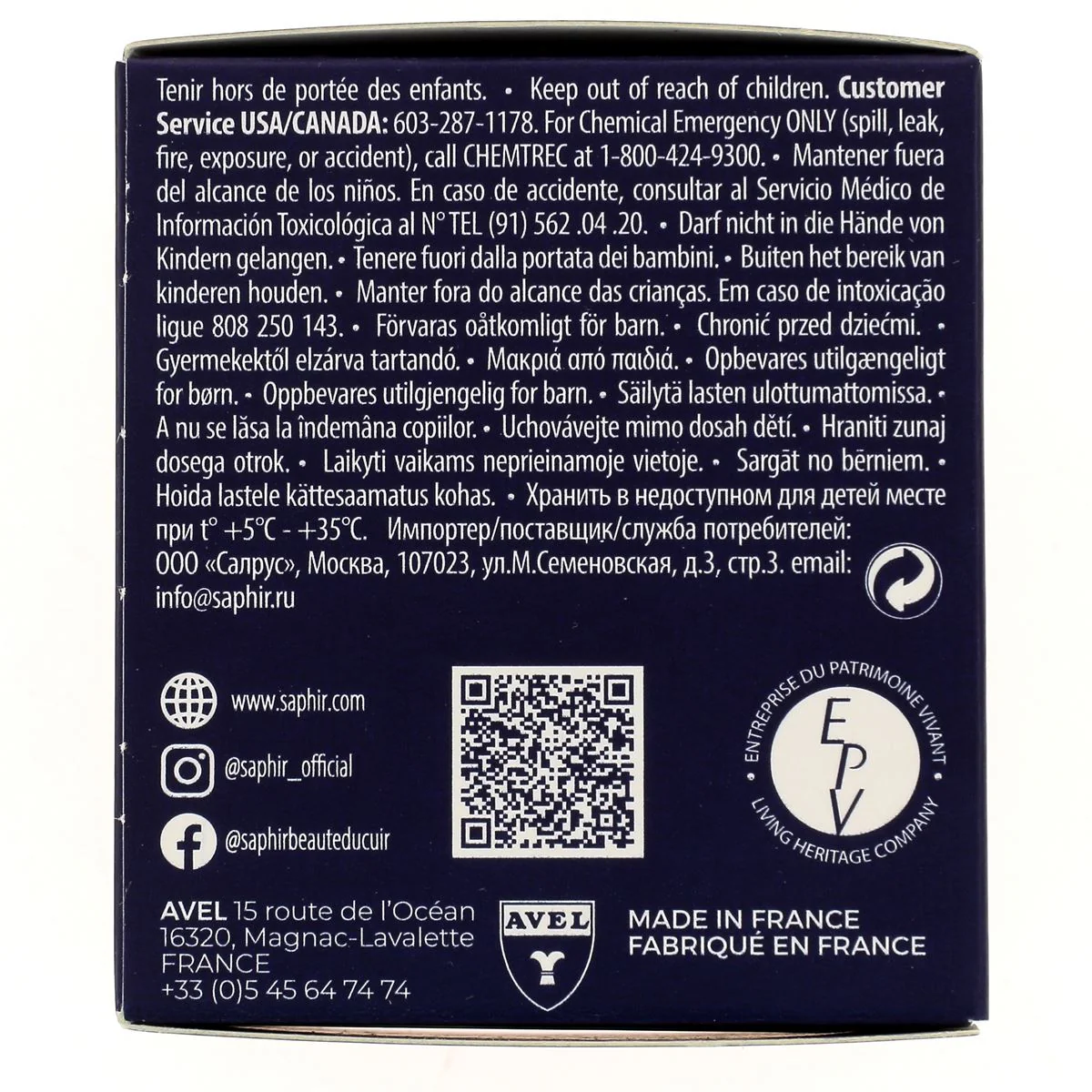 Image du produit 3