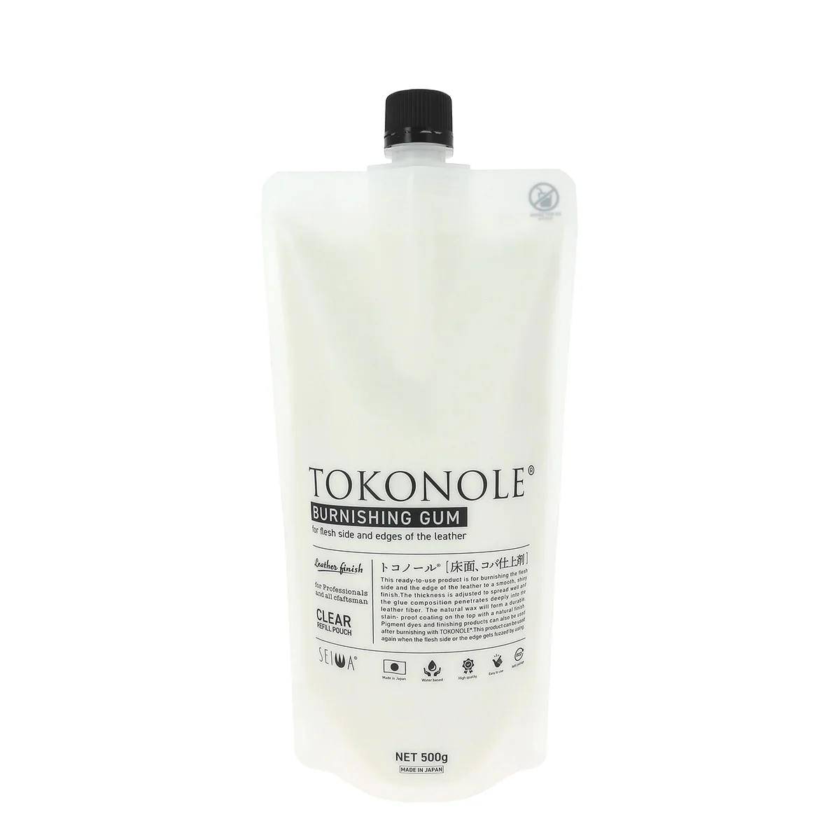 Image du produit 5